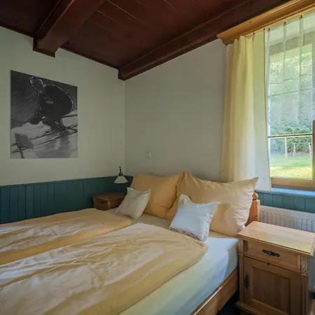 Guest house Vila Anicka 3*